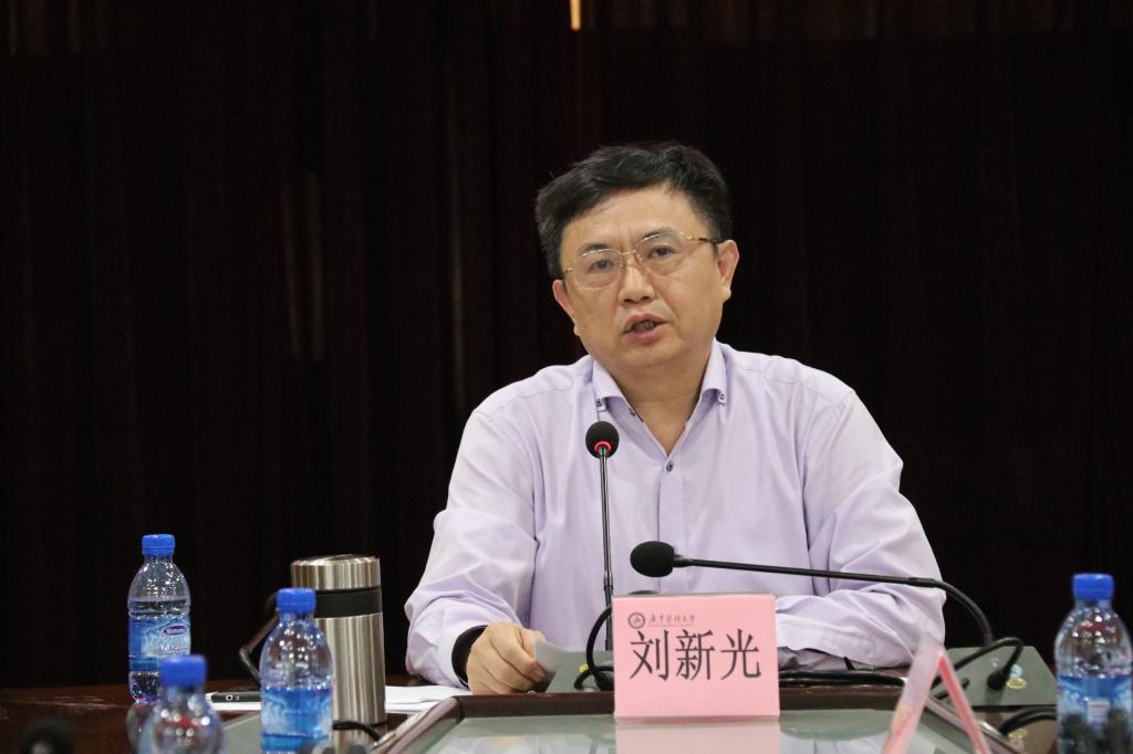党委常委、副校长刘新光教授致欢迎词